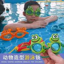 Export children summer swimming glasses swimming goggles goggles Flamingo head bird walrus shark Tortoise animal models