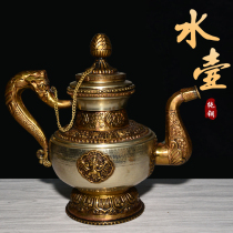 Indian bronze antique pure white copper Buddhist supplies Tantric for repair of household Buddhist temple enshrines treasure bottle pendulum