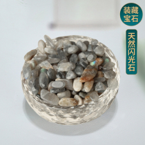 Religious items Buddha statues stupas treasure bottles repair for manza gemstones natural gemstones sparkling stones 1.9 yuan 1 tael