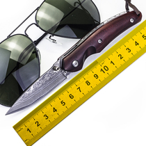 Damascus knife carry-on folding tool knife high hardness outdoor fishing multifunctional knife M390 powder steel