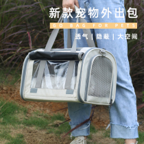 Pet Packs Cat Bag Out of portable large capacity Neutered Portable Kittens Carry Cat Cage Canvas Cat Bag Dog Backpack