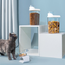 Pet cat grain bucket high transparent double-layer sealed moisture-proof grain tank storage bucket storage cat dog dog grain bucket