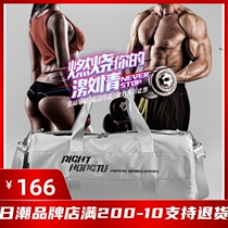 Japan GP Swim Bag Dry Wet Separation Fitness Bag Women Beach Bag Sports Backpack Waterproof Bag Cashier Bag Men