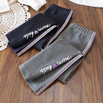 Girl Beats Bottom Pants Spring Autumn Ocean Air Spring CUHK Child Pure Cotton Sashimi Baby Children Pure Black Outwear Long Pants