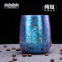 Titanium Tu TiTo pure titanium cup double Master Ice Flower Crystal Tea Cup titanium alloy coffee cup not thermos cup 230