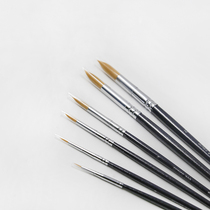 New concept skyists watercolor pen 200 round head nylon watercolor Pen Hook drawing pen