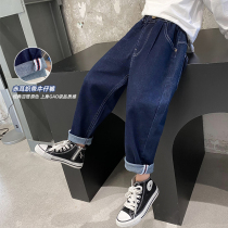 Childrens jeans Han version Tide Boy Pants Big Boy Foreign Air Long Pants 2022 Spring Autumn New Boy Old Daddy Pants