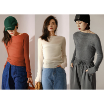 MEIYANG MEIYANG kapok sweater one-collar jacquard long sleeve knitted base shirt coat spring and autumn women