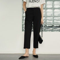 MEIYANG MEIYANG (spot) magazine hot pipe pants imported color spinning commuter simple Nine-cone suit pants