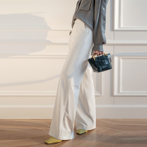 MEIYANG MEIYANG white horse mop pants high fixed commuter high waist casual hanging wide legs plus trousers spring and autumn women