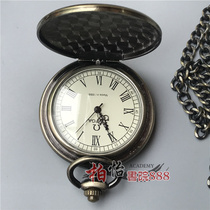Antique pocket watch mens mechanical watch antique Miscellaneous classical mechanical watch craft ornaments new Chinese style old copper watch