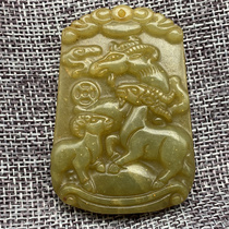 Old Xiuyu pendant vintage jade pendant brand antique Han Dynasty jade Sanyang jade carving decorative ornaments high ancient jade collection