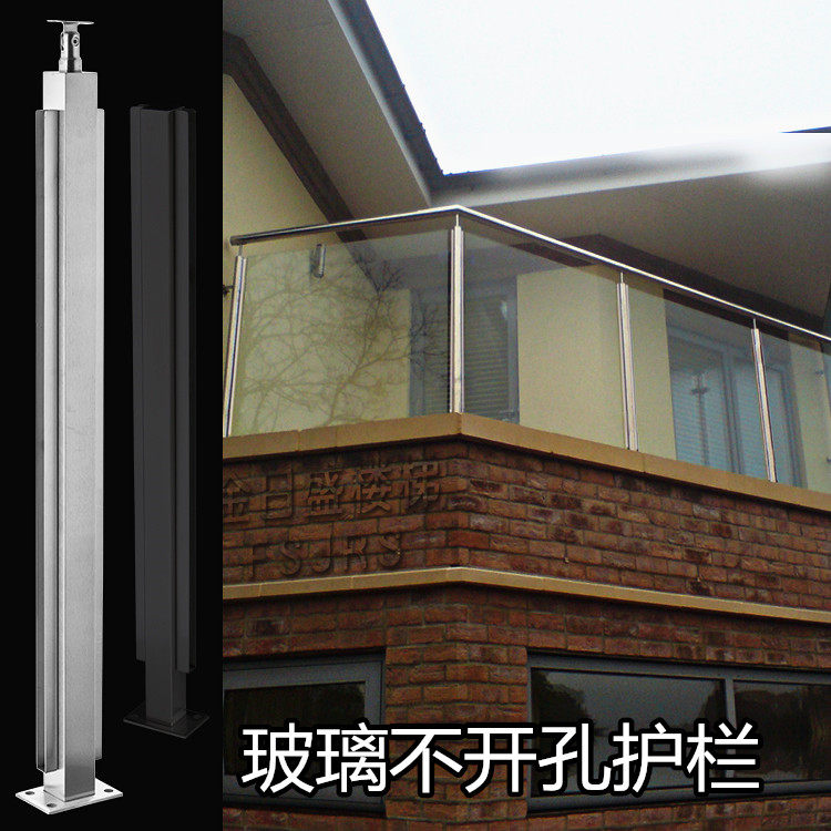 Accueil Contre Le Mur Interieur Loft Rampes Agees Balustrades Mains Courantes Escalier Main Courante Descalier Rampe Descalier Main Courante Antiglisse Bois Descalier Main Courante Corridor De S Escaliers Bricolage Mosquitocontrolequipment Com