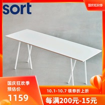 sort Danish HAY Table desk long Table Loop Stand Table Nordic modern minimalist Table Table dining Table