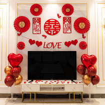 Wedding room layout wedding ceremony new room living room background wall scene decoration TV flower set wedding supplies