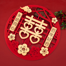 Happy word sticker wedding room door decoration wedding special room sticker decoration wedding supplies wedding three-dimensional double happy word