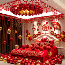 Wedding room layout set mans wedding new house bedroom balloon decoration Net red wedding room wedding supplies