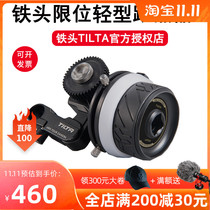 TILTA iron head AB limit follower portable SLR camera lens FX3 A7S3 SIH to zoom