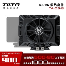 TILTA iron head CANON CANON R5 R6 camera radiator cooling system extended recording cooling kit
