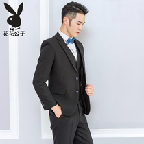 Playboy suit suit suit mens business suit full set of mens suit groom dress male college suit