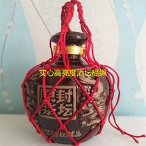 3 Jin wine jar net bag bag bag bag altar rope rope rope rope wine bag winery customization