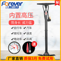 Permanent high pressure pump car bicycle with barometer household inflatable tube multifunctional accessories