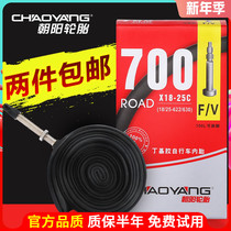 Chaoyang tire road bicycle inner tube 700x23C 25 28 45 single tire beauty mouth method mouth tire dead fly
