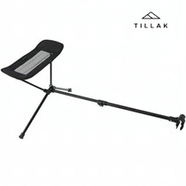 tillak footrest outdoor park camping portable moon chair folding chair footrest black bracket Kadura fabric