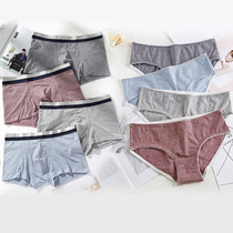 Cotton style couple panties set cotton striped simple Lady abdomen sexy lace lift hip to give girlfriend