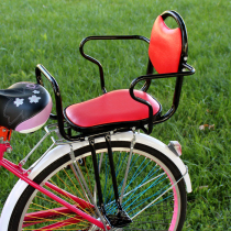 Baby seat increased rear child safety rear seat bicycle electric car child seat