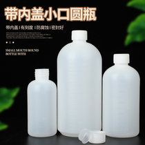 250500 1000ml with inner cover small opening bottle translucent plastic split bottle with scale liquid reagent bottle