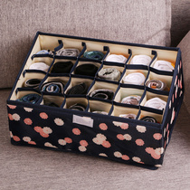 Washable folding underwear underwear storage box Oxford cloth socks split box home fabric dormitory artifact