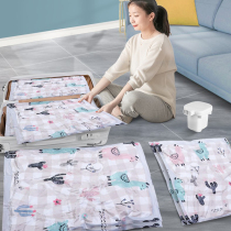 真空压缩袋衣物被子收纳袋家用抽空气棉被整理袋大行李箱专用神器