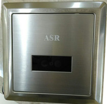 Water lover urination sensor accessories ASR3-6 induction squat toilet flusher panel assembly Sensor probe