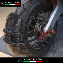 Suitable for Honda Fusa Forza NSS750 XADV750 18-21 year modified Fender