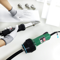 Pearl cotton special plastic welding gun 1600W split type Taiwan weeber imported pp sheet welding hot air gun