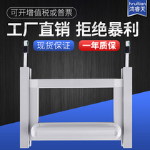 Fume Hood walk-in window armrest chute sliding inner and outer slot frame connecting glass slot rail door window