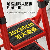 (Promotion Middle) Ladder Indoor Home Multifunction Thickening Five Steps Ladder Telescopic Straight Ladder Folding Herringbone Ladders 2 m
