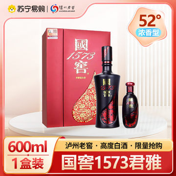 楽天市場】中国白酒 国窖1573 濃香型白酒 500ml（1本）52度