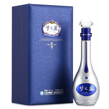 最高級 白酒 梦之蓝 M9 未開封 飲料・酒