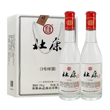 康酒-康酒促销价格、康酒品牌- 淘宝