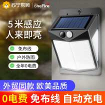 ten thousand Fire 453 Solar Patio Outdoor Lights Home Lighting Human Body Induction Wall Lamp Outdoor Waterproof Super Bright Street Lights