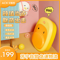 Foldable foot bucket full automatic electric heating thermostatic foot bath home massage foot washing artifact 434