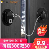 875 Kabe window lock aluminum alloy screen window security anti-theft child protection limiter push horizontal door lock