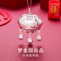 Dream Gold Garden Long Life Lock Baby Silver Pendant Foot Silver Child Pendant Childrens Baby Silver Lock Bag(2130)