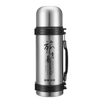 Xiongtai insulation kettle 1200ml large capacity 304 stainless steel insulation cup outdoor camping cup tourist kettle