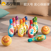 Child Bowling Class Toy Suit Solid Cotton Baby Parenting Sport 2 Baby 6 Puzzle Room Boy 1629