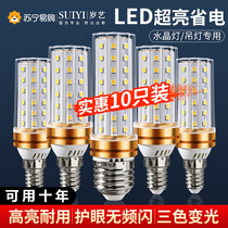Led light bulb e14 spiral home ultra-bright energy saving lamp e27 screw mouth pendant lamp triple light pointed bubble corn lamp 2055