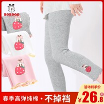 Babu Bean 746 Girl Beats Bottom Pants Children Pants Girl Pants Baby Spring Autumn Children Pure Cotton Autumn Season Thin Summer Daughter