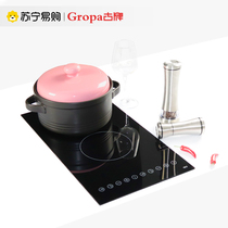 Ancient brand 540 embedded ceramic stove double stove vertical household high-power silent mosaic double-headed induction cooker